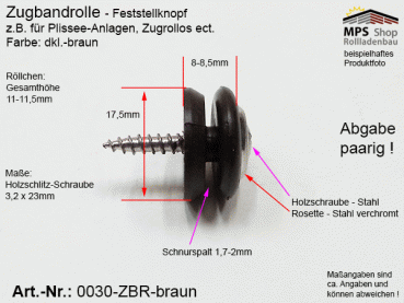 0030-ZBR-braun Zugbandrolle, Feststellknopf, Wickelröllchen PVC
