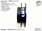 Preview: 100786-SD II, Gurtscheibe VOSS, SunDream II