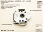 Preview: 76.10.280, IMBAC Schneckengetriebe 8:1, mit AB - metall, GEIGER