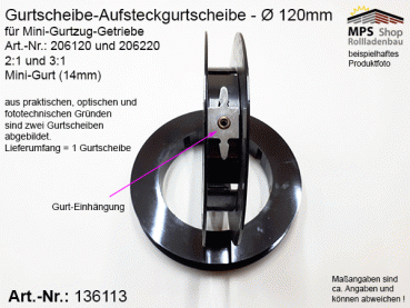 136113 Gurtscheibe 120mm, Mini-Gurtscheibe, Aufsteckgurtscheibe für Mini-Gurtzug-Getriebe