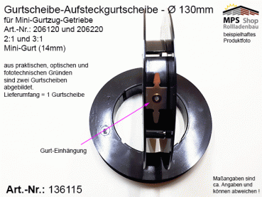136115 Gurtscheibe 130mm, Mini-Gurtscheibe, Aufsteckgurtscheibe für Mini-Gurtzug-Getriebe