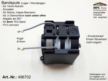 496702 - Bandspule Raffstore Stoma, Hüppe-Baumann, TEX-Band 8mm U-Schiene u.o. 58x56mm