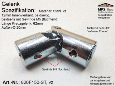 820F150 Kreuzgelenk Ø20mm, beids.12mm-I.-4-kant, mit Gewinde M5 (fluchtend), Stahl-vz.