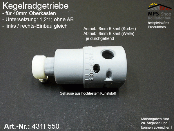 431F550, Jalousie-Getriebe, Raffstore-Getriebe 1,2:1, 40er Oberkasten